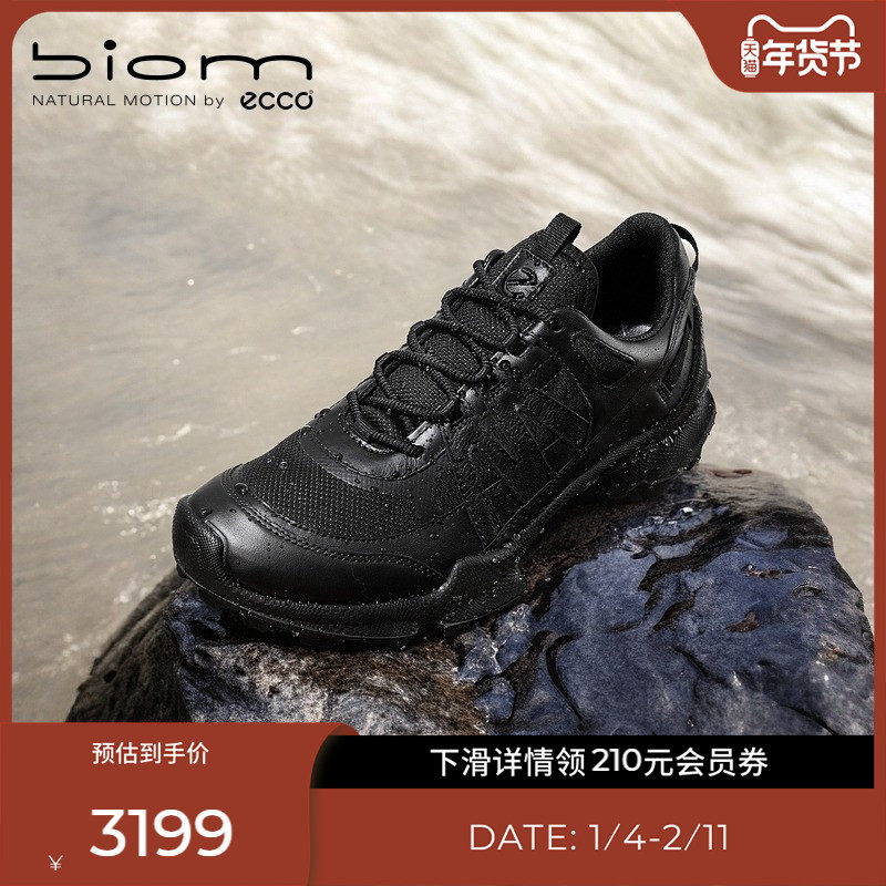 ECCO爱步男士休闲鞋 透气防水网面运动鞋 健步BIOMC-TRAIL 803254,流行男鞋,时尚休闲鞋,淘宝优惠券,粉丝福利购,淘宝优惠卷