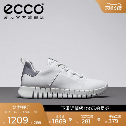 时尚简约 休闲百搭