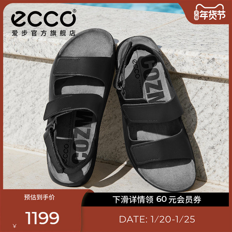 ECCO爱步男士凉鞋 26年春季真皮魔术贴凉鞋沙滩鞋 科摩500944,流行男鞋,软木鞋/勃肯鞋,淘宝优惠券,粉丝福利购,淘宝优惠卷