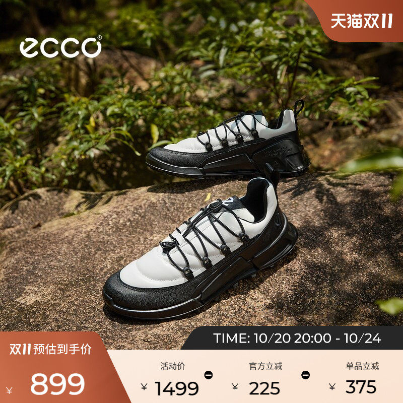 ECCO爱步运动鞋男 户外防水运动跑步鞋 健步BIOM2.1山地823884