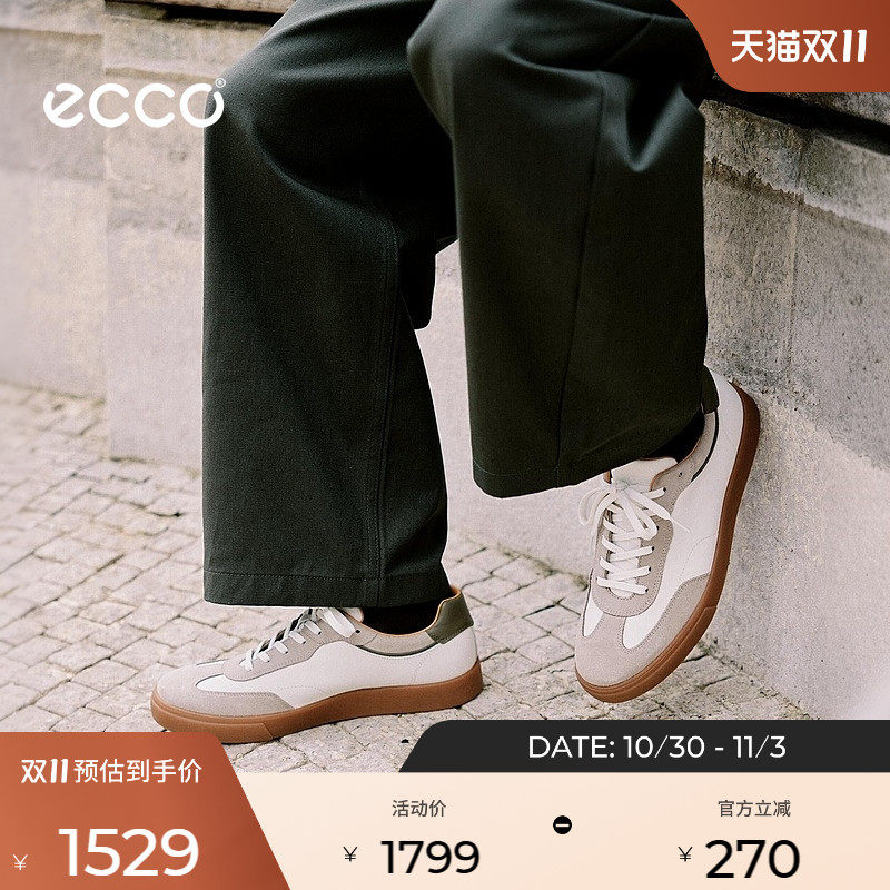 ECCO爱步男鞋休闲鞋 26年新款秋季轻便复古德训鞋 柔酷10号560124