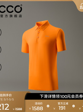 ECCO爱步POLO衫 春夏简约透气休闲男女同款T恤短袖 EG251T009M