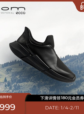 ECCO爱步休闲鞋男 一脚蹬轻便缓震运动鞋 健步BIOM2.2 830824