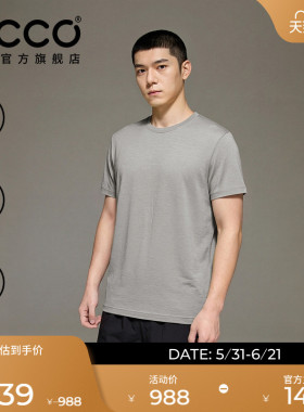 ECCO爱步短袖男 26新春夏运动休闲简约舒适速干羊毛T恤 ES261T021