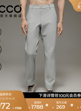 ECCO爱步高尔夫裤子 春夏防水透气休闲运动长裤男款  EG253P010