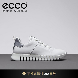 ECCO爱步老爹鞋 春夏潮流百搭耐磨厚底轮胎鞋 休闲鞋 灵动525204 男