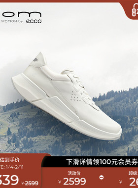 ECCO爱步休闲男鞋 轻盈防滑运动鞋慢跑鞋 健步BIOM2.2 830764