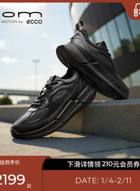 ECCO爱步运动鞋 新款黄景瑜同款轻便耐磨跑鞋 健步BIOM2.2 830904
