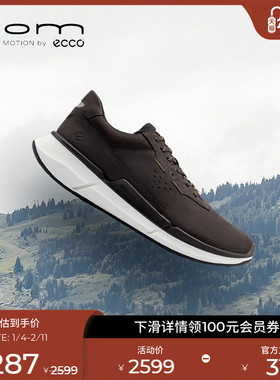 ECCO爱步健身运动男鞋 BIOM缓震轻便跑步鞋 健步BIOM2.2 830764