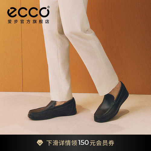 爱步乐福鞋休闲一脚蹬皮鞋男