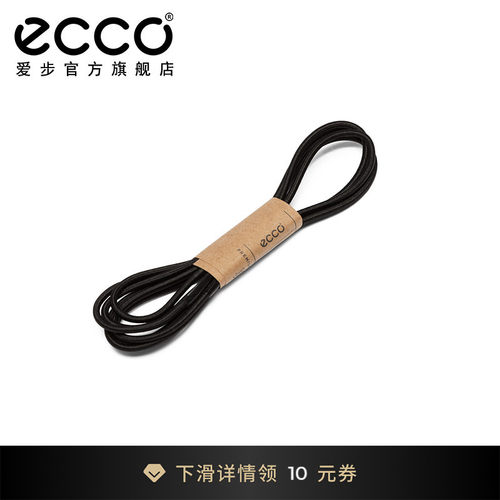 ecco爱步laces鞋带黑色纯色圆头