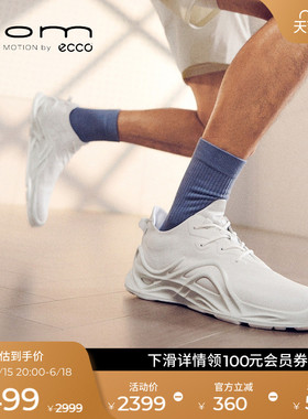 ECCO爱步运动鞋男 春夏舒适轻便时尚跑步鞋 BIOM INFINITE 825634