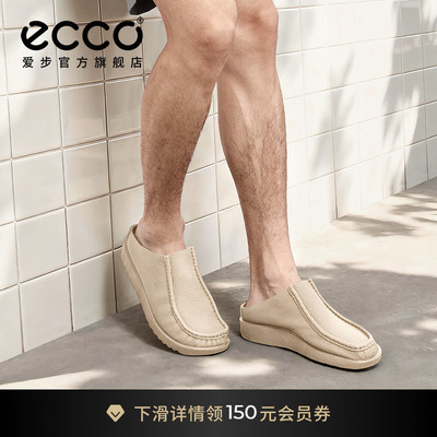 ECCO爱步帆船鞋男 26年新款春夏轻便一脚蹬舒适休闲鞋 JOKE552524