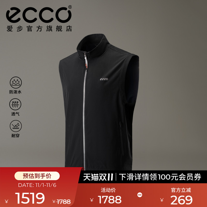 ECCO爱步运动休闲马夹男 25新秋季舒适防泼透气马甲 EG251J026M