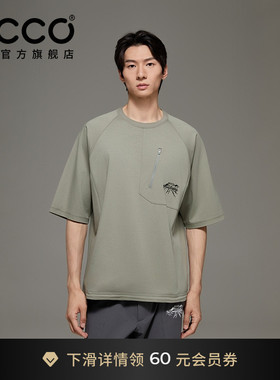 ECCOx白山联名系列 春夏舒适休闲T恤短袖男女同款 EW253T004