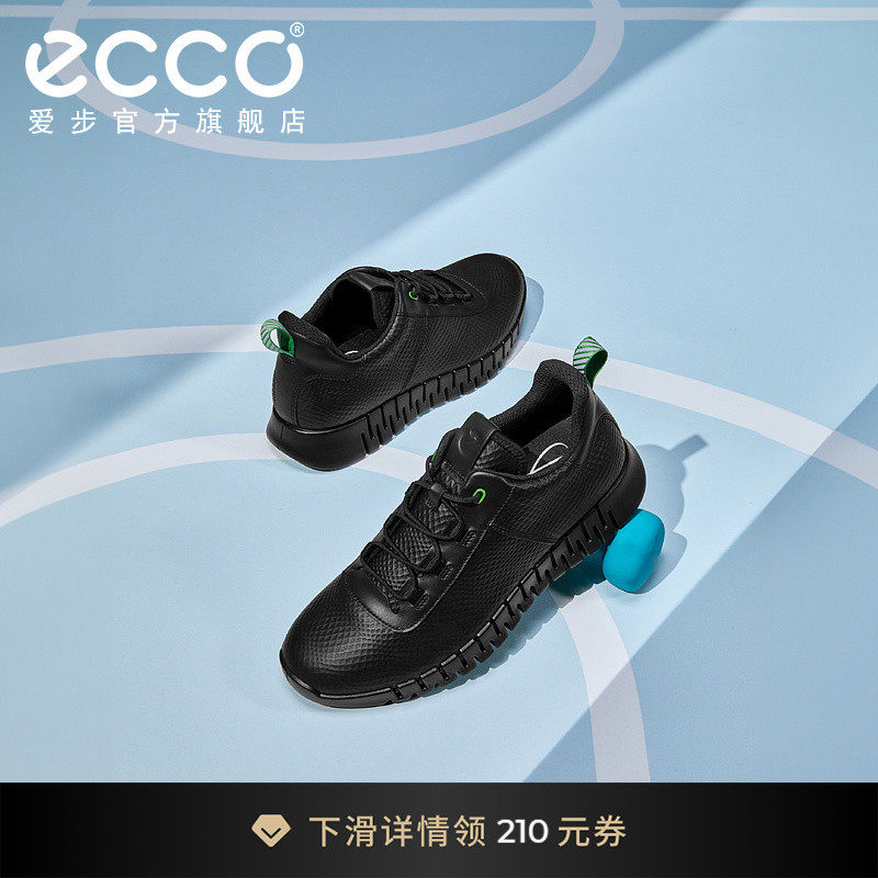 ECCO爱步男鞋老爹鞋 春夏简约复古时尚厚底休闲运动鞋 灵动525274