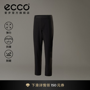 男 EG251P010M 春夏弹力抗皱透气通勤休闲长裤 ECCO爱步运动休闲裤