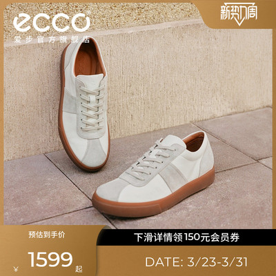 ECCO爱步休闲鞋 26新春夏简约薄底复古情侣德训鞋 柔酷10号560104