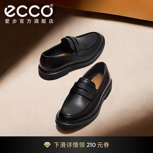 ECCO爱步乐福鞋 商务皮鞋 一脚蹬豆豆鞋 都市伦敦525654 春夏婚鞋