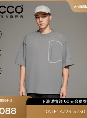 ECCO×白山联名 春夏户外休闲透气舒适男款短袖T恤  EW261T039M