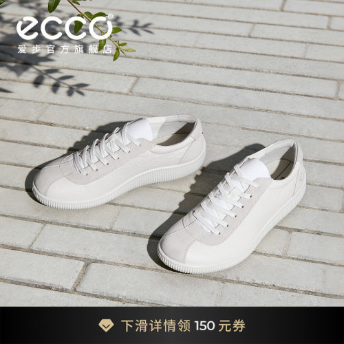 爱步舒适百搭休闲板鞋德训鞋男