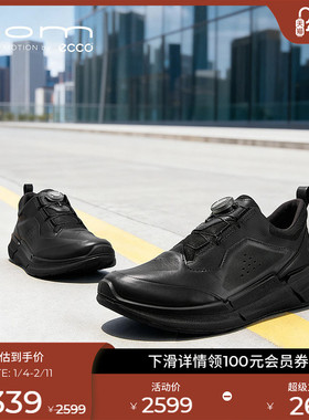 ECCO爱步运动鞋男 百搭耐磨牛皮革健身鞋跑鞋 健步BIOM2.2 830864