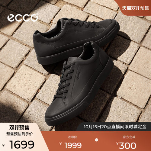 【预售】ECCO爱步休闲鞋男 26新秋季防水舒适板鞋 柔酷10号560134
