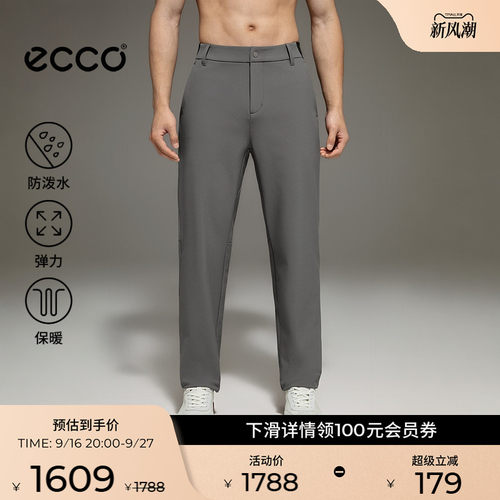ECCO爱步长裤男款 26新防泼水弹力保暖舒适软壳长裤 ES263P065M
