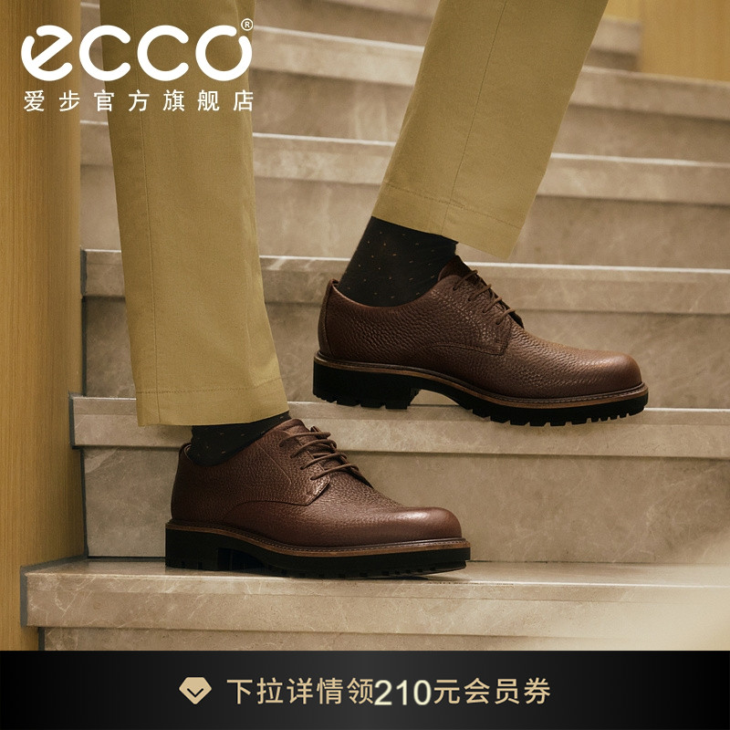 ECCO爱步厚底德比鞋男夏圆头宽楦荔枝纹真皮皮鞋都市奥斯陆550224