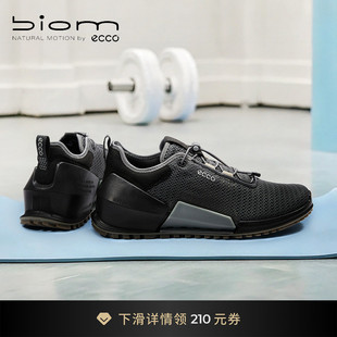 ECCO爱步运动鞋 跑鞋 健步BIOM2.0 800674 春夏网面轻便缓震休闲鞋