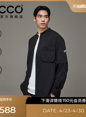 ECCOx白山联名胶囊系列 春夏户外防泼轻薄外套男款 EW251J012