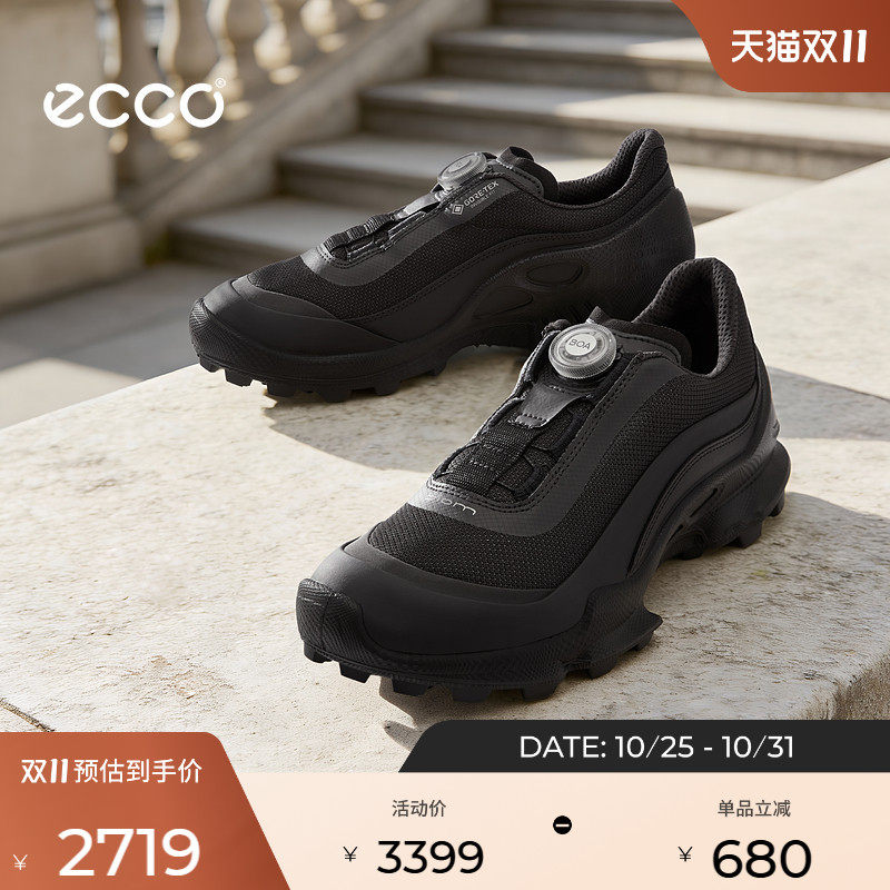 ECCO爱步运动鞋 缓震防水透气耐磨跑鞋 健步BIOMC踪迹803664