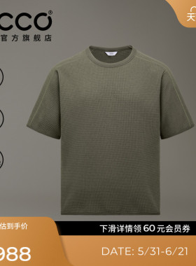 ECCO爱步华夫格T恤男 26新简约舒适运动休闲圆领短袖 ES263T030