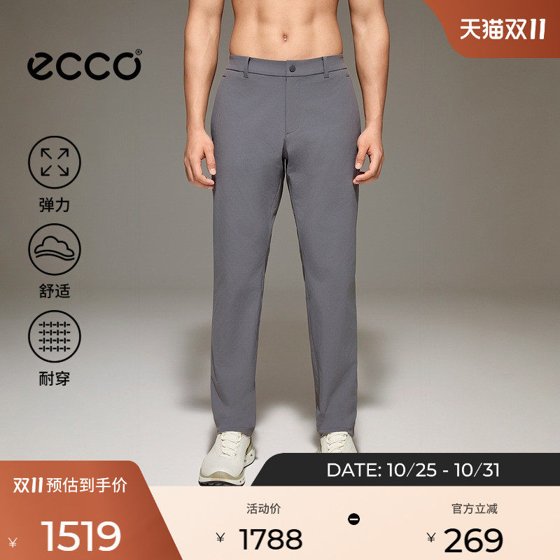 ECCO爱步男款长裤 舒适简约耐磨通勤运动休闲锥形裤 EG261P010M