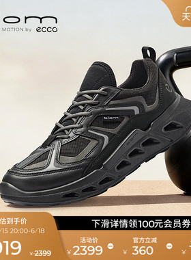 ECCO爱步男款运动鞋 26新春夏网面防水跑步鞋 健步BIOM720 850344