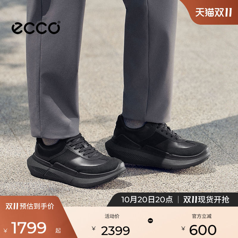 ECCO爱步运动鞋男 新款秋季厚底增高休闲鞋 健步BIOM2.2MAX840814