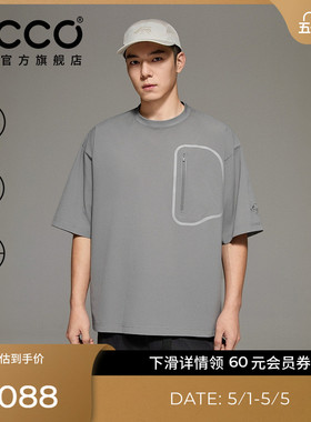 ECCO×白山联名 春夏户外休闲透气舒适男款短袖T恤  EW261T039M