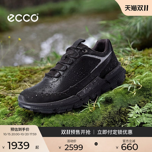 ECCO爱步男士运动鞋 防水耐磨户外徒步鞋 健步BIOM2.2TRL842374