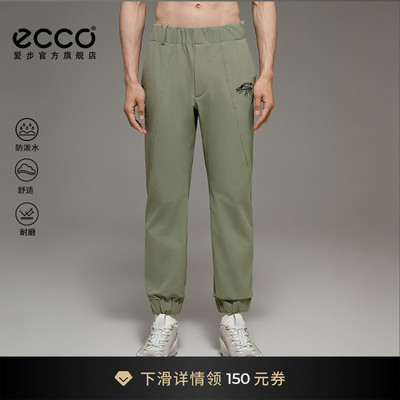 ECCOx白山联名系列 春夏舒适透气耐磨防泼长裤男女同款 EW253P003