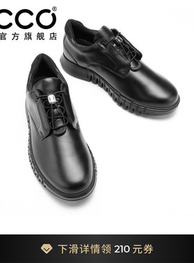 ECCO爱步时尚风琴鞋男 春夏商务轻盈舒适运动皮鞋 灵动混合512324