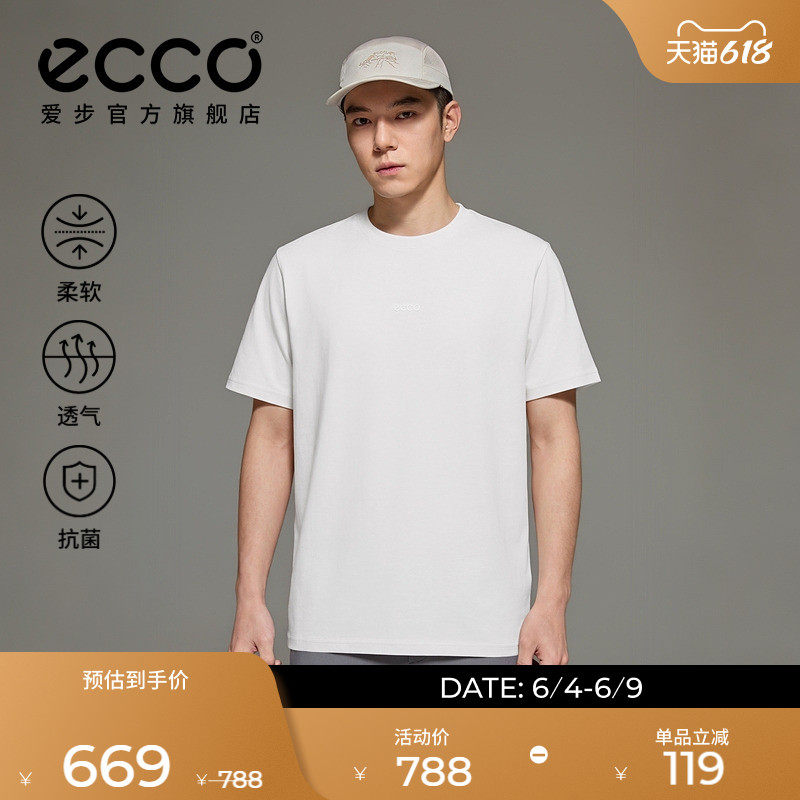 ECCO爱步圆领短袖 26新春夏简约休闲透气索罗娜抗菌T恤 ES261T017