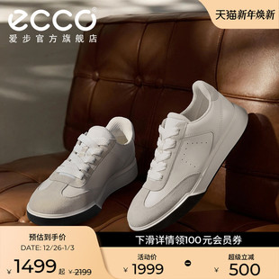 街头球鞋 ECCO爱步休闲鞋 情侣复古百搭板鞋 男女同款 539834 新款