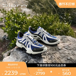 ECCO爱步登山鞋男秋 舒适户外运动越野跑鞋 健步BIOMC踪迹 803224
