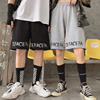 Korea studios. the republic of korea ins Retro letter Embroidery Versatile leisure time motion full marks shorts Influx of men and women