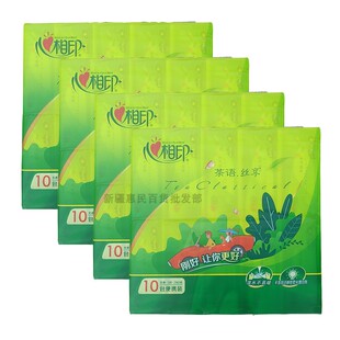 心相印茶语便携旅行3层10包280张家用车载餐巾纸抽取式小包手帕纸