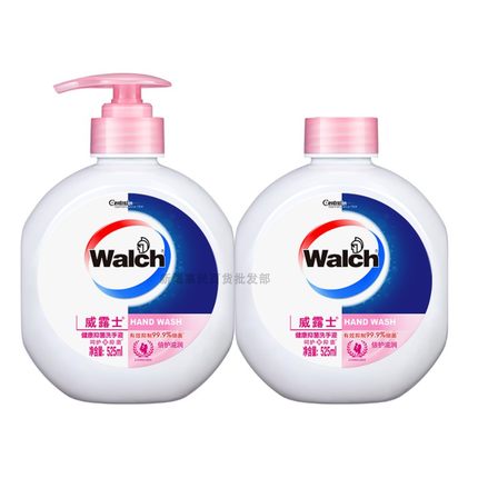 【新疆仓直发】威露士健康抑菌洗手液倍护滋润型儿童通用525ml/瓶