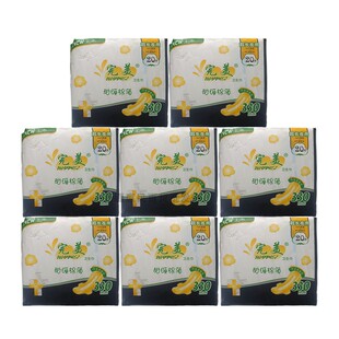 新疆包邮 完CB15美 甜睡绵薄16片夜用330mm卫生巾+4片200mm迷你巾