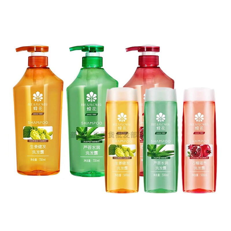 蜂花无硅油洗发水石榴芦荟生姜