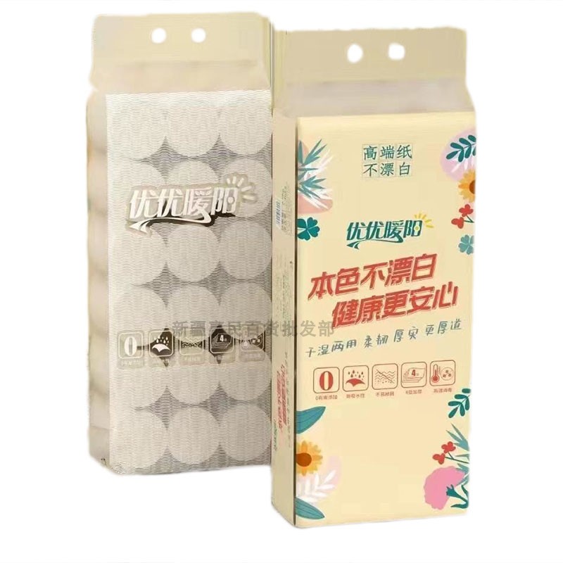优优暖阳原色竹浆2500g18卷纸/提