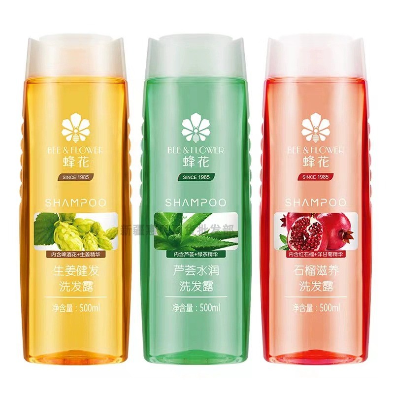 蜂花无硅油洗发露500ml/瓶